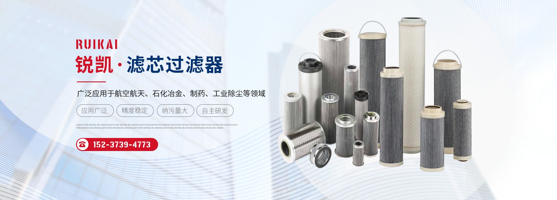 空氣濾筒金屬網(wǎng)濾芯過濾器生產廠家